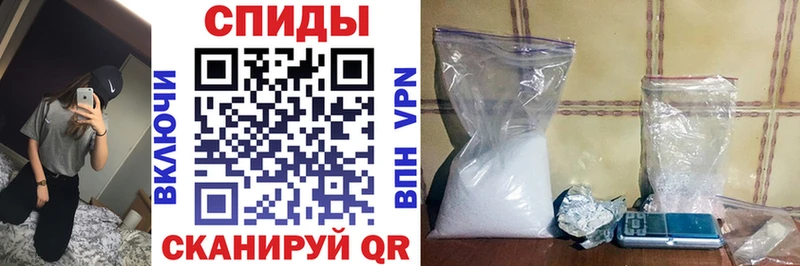 АМФЕТАМИН Premium Ковров