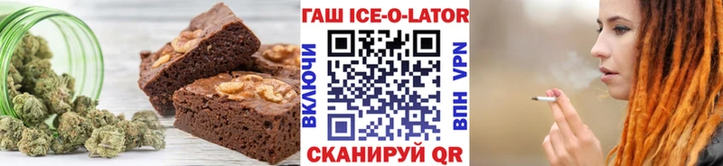 Canna-Cookies конопля  где купить наркоту  Ковров 