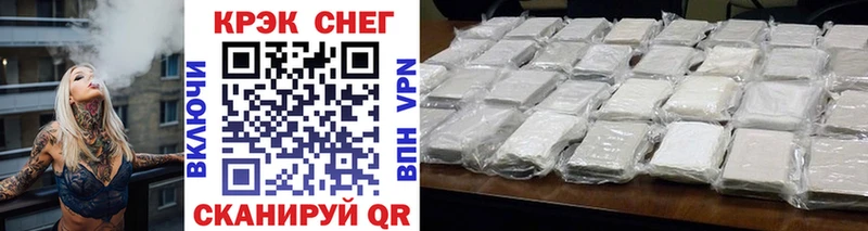 omg рабочий сайт  Ковров  КОКАИН Колумбийский  как найти закладки 