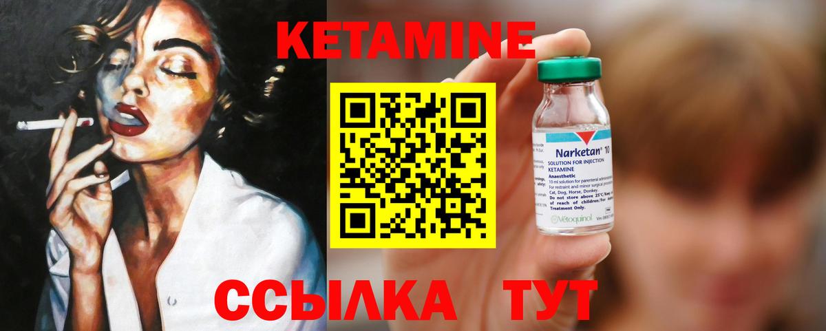Гашиш  Ковров  Лсд 25  Метадон  Вейп ТГК  Мефедрон   Марихуана  Вход с VPN 