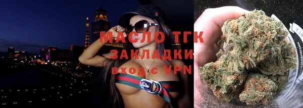 кокаин колумбия Магас