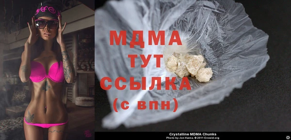 кокаин колумбия Магас