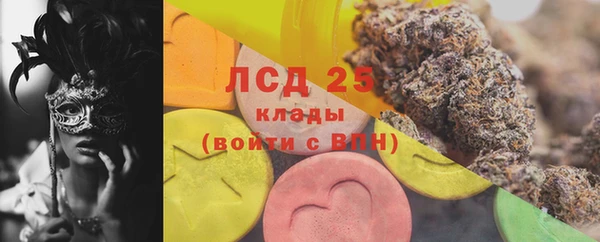 кокаин колумбия Магас