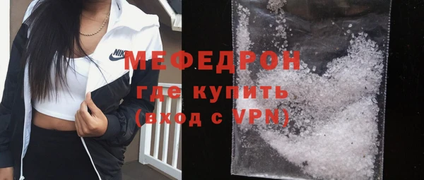 каннабис Магадан