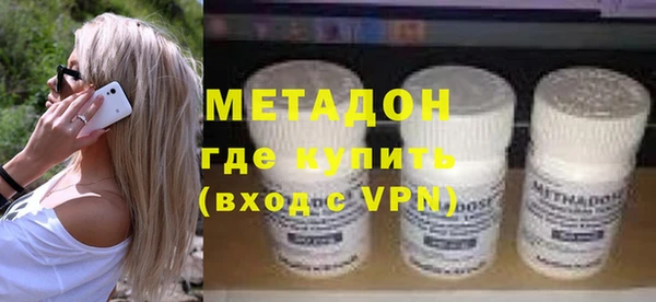 кокаин колумбия Магас