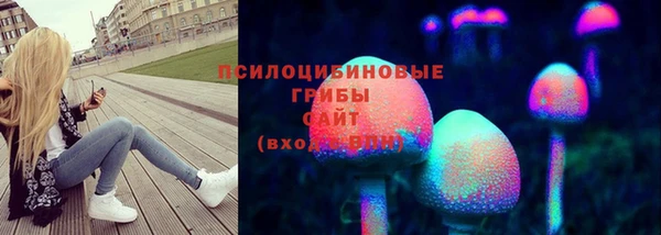 каннабис Магадан