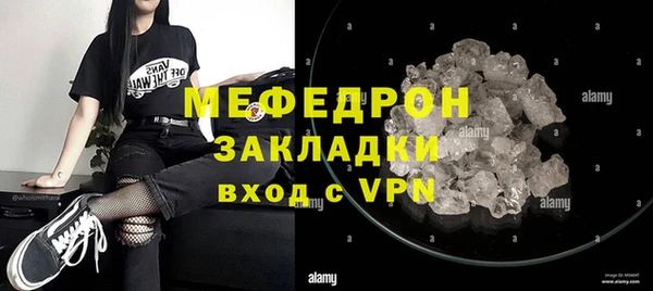 кокаин колумбия Магас