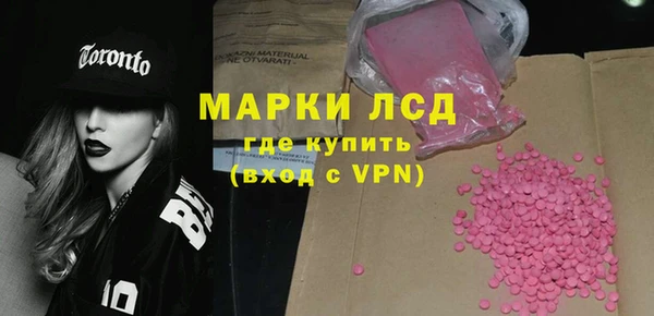кокс Майский