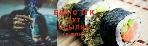 каннабис Магадан
