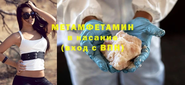 кокс Майский