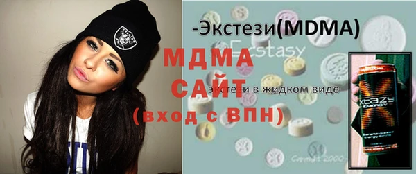 кокс Майский