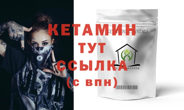 кокс Майский