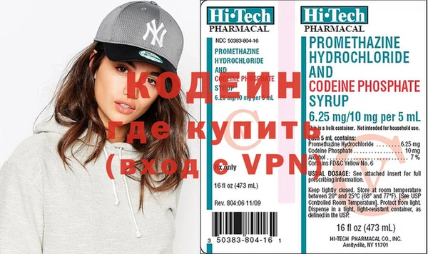 каннабис Магадан