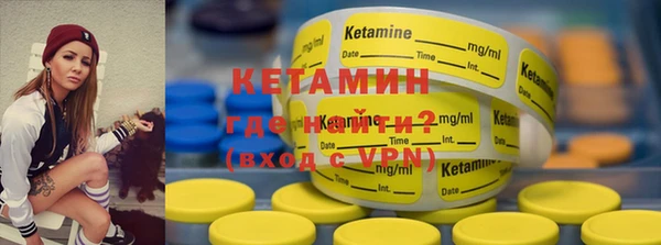 кокаин колумбия Магас