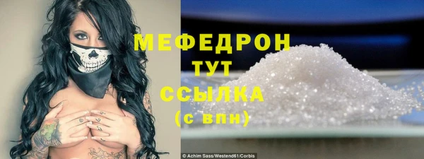 кокаин колумбия Магас