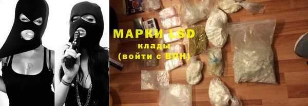 кокаин колумбия Магас