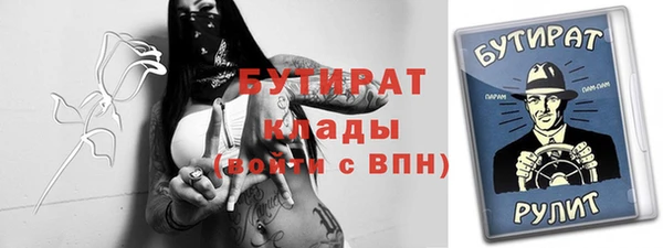 каннабис Магадан