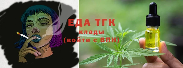 каннабис Магадан