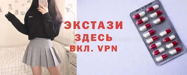 каннабис Магадан