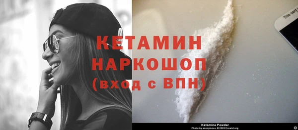 кокс Майский