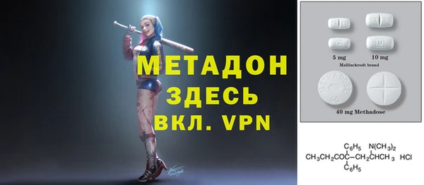 каннабис Магадан