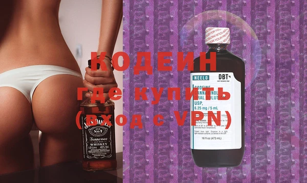 каннабис Магадан