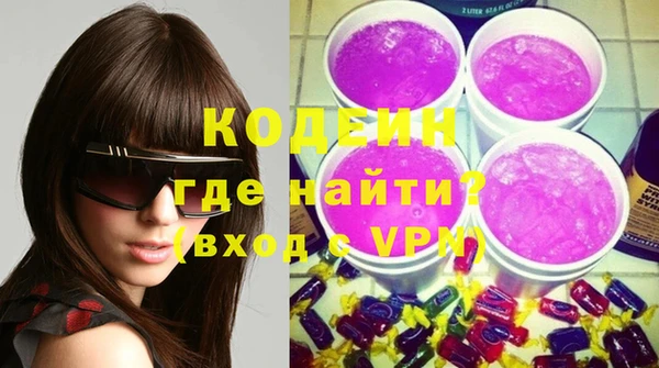 кокаин колумбия Магас