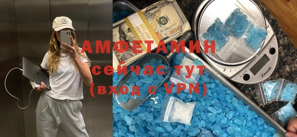 кокс Майский