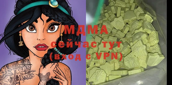 кокс Майский