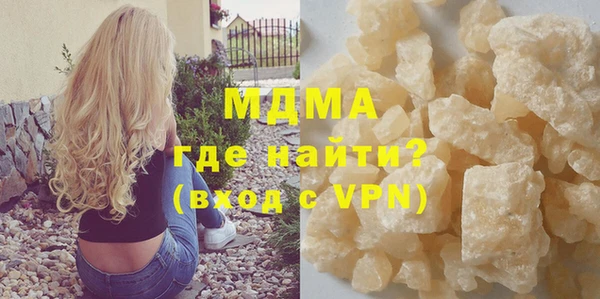 каннабис Магадан