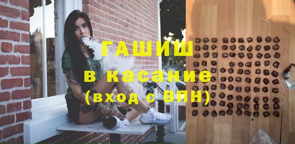 кокаин колумбия Магас