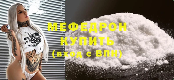 кокс Майский