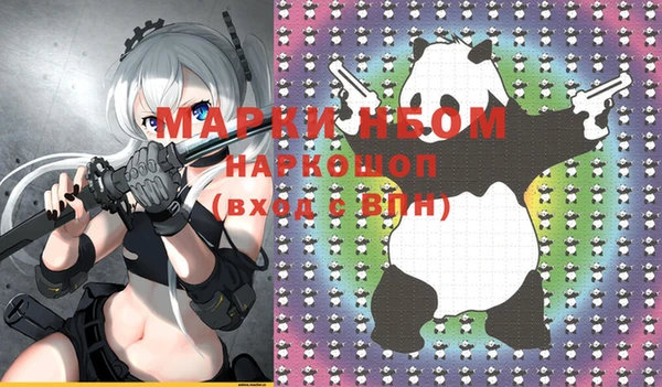 кокс Майский