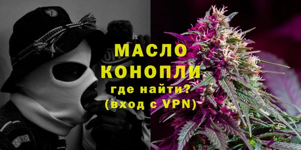 кокаин колумбия Магас