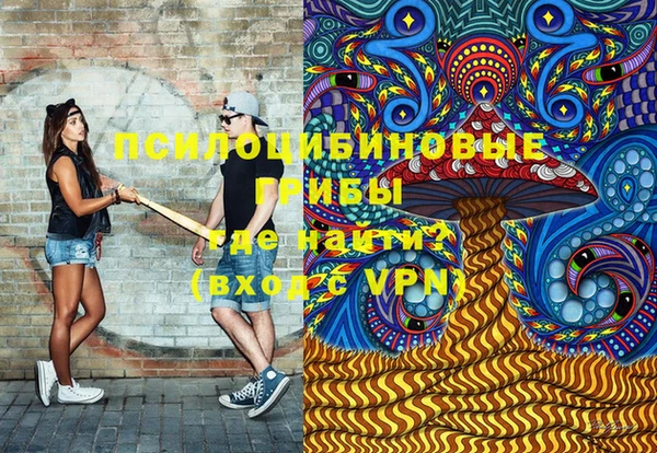 каннабис Магадан