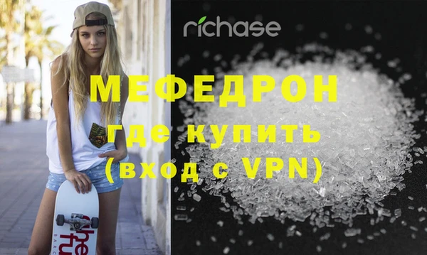 кокс Майский