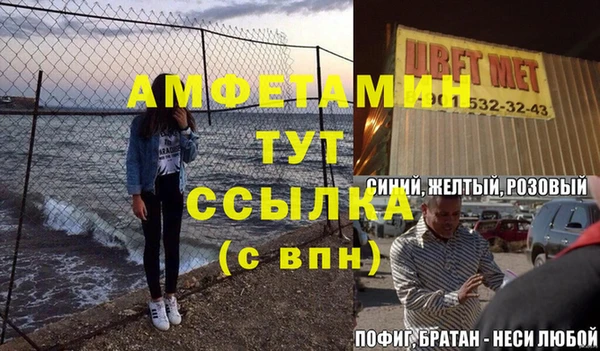 кокс Майский