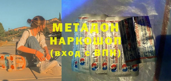 кокс Майский