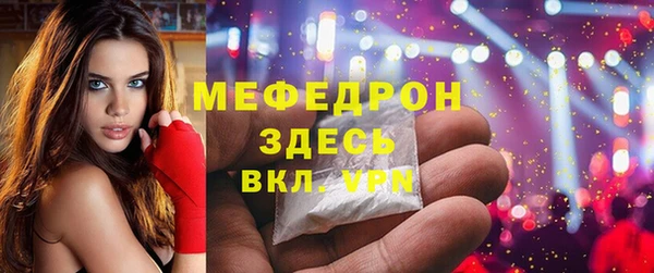 каннабис Магадан