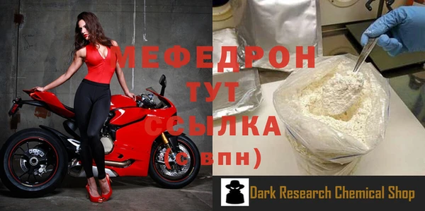 кокс Майский