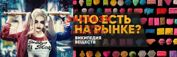 кокс Майский