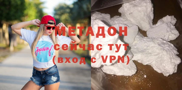 кокс Майский