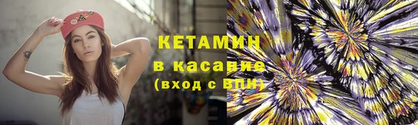 кокаин колумбия Магас