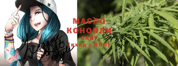 каннабис Магадан
