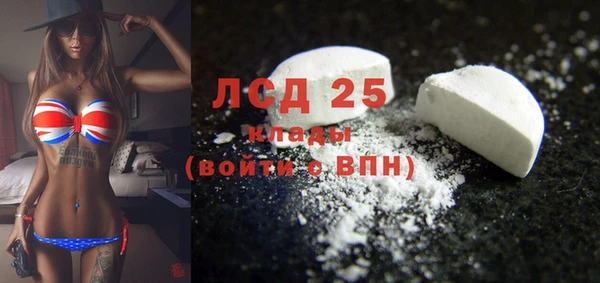 кокаин колумбия Магас