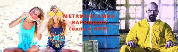 кокаин колумбия Магас