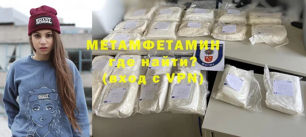 каннабис Магадан