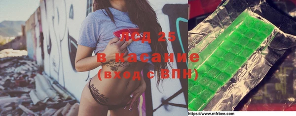 каннабис Магадан