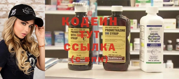 кокаин колумбия Магас