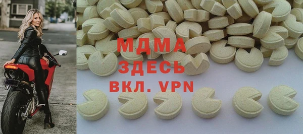 каннабис Магадан